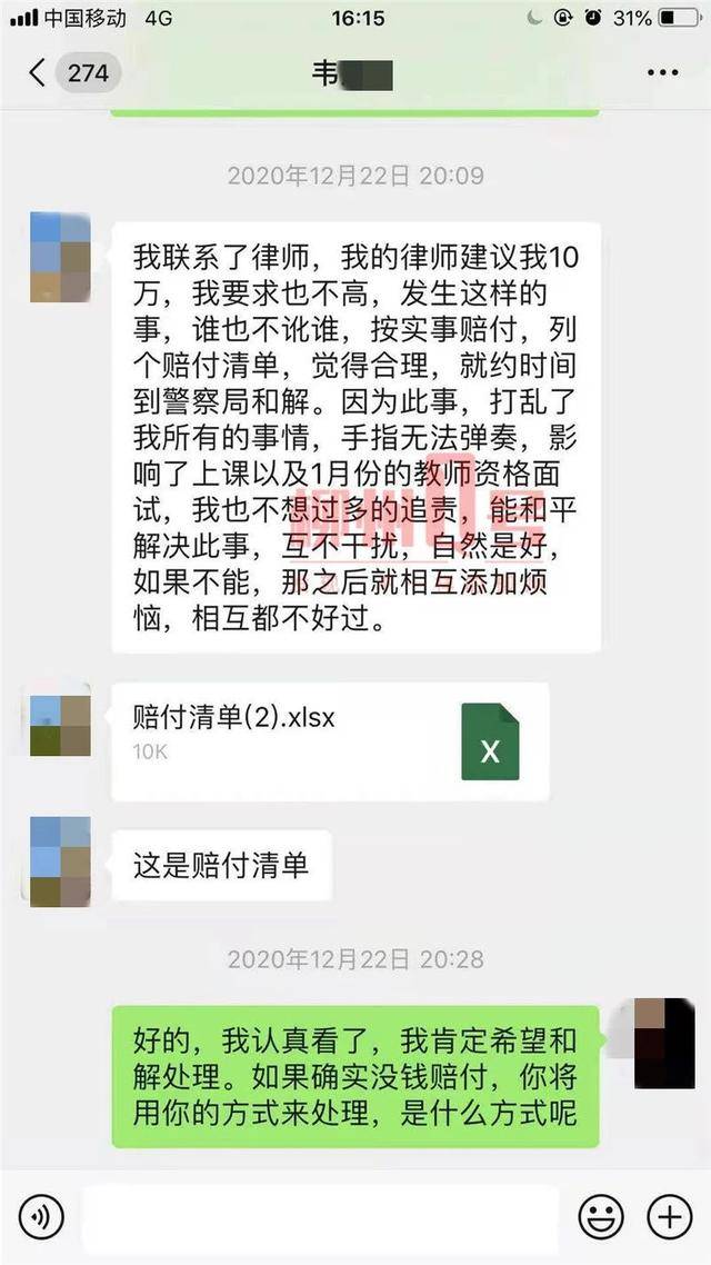 026ca44c0bb045258da46b52ebe9ff08.jpeg