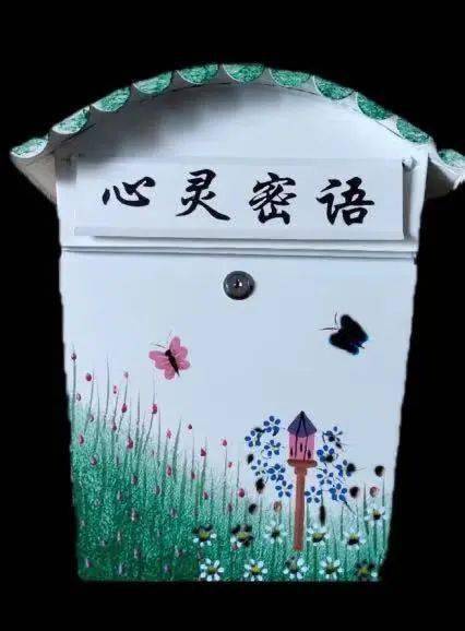 心语信箱"活动是北京市建华实验亦庄学校心理社团本学期新开的一项