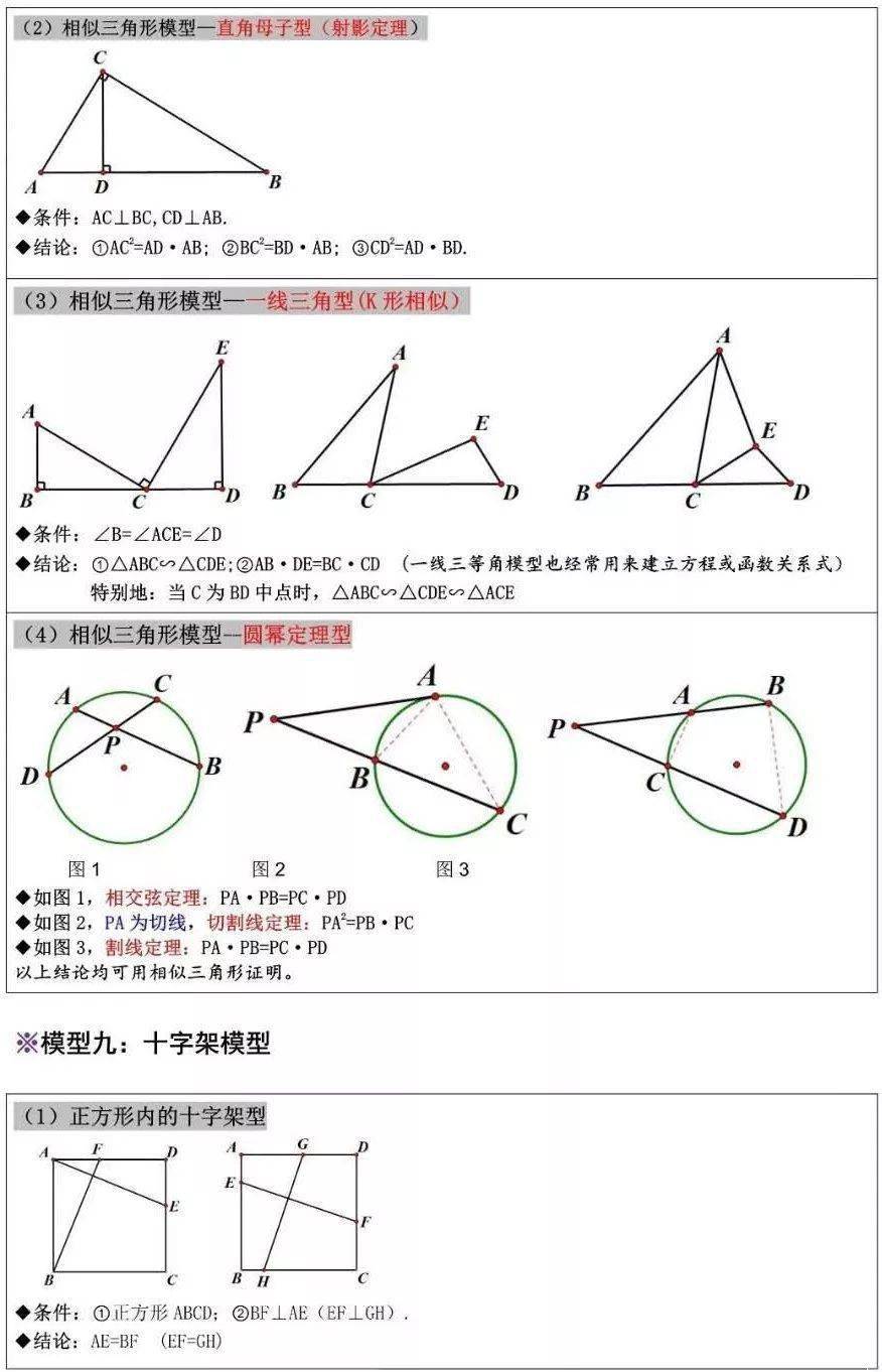 1e892f0064634bbeb09397738d8a5214.jpeg