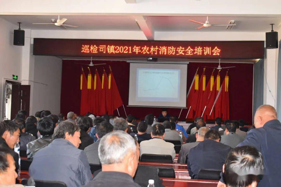 “爱游戏下载”
弥勒消防(图2)