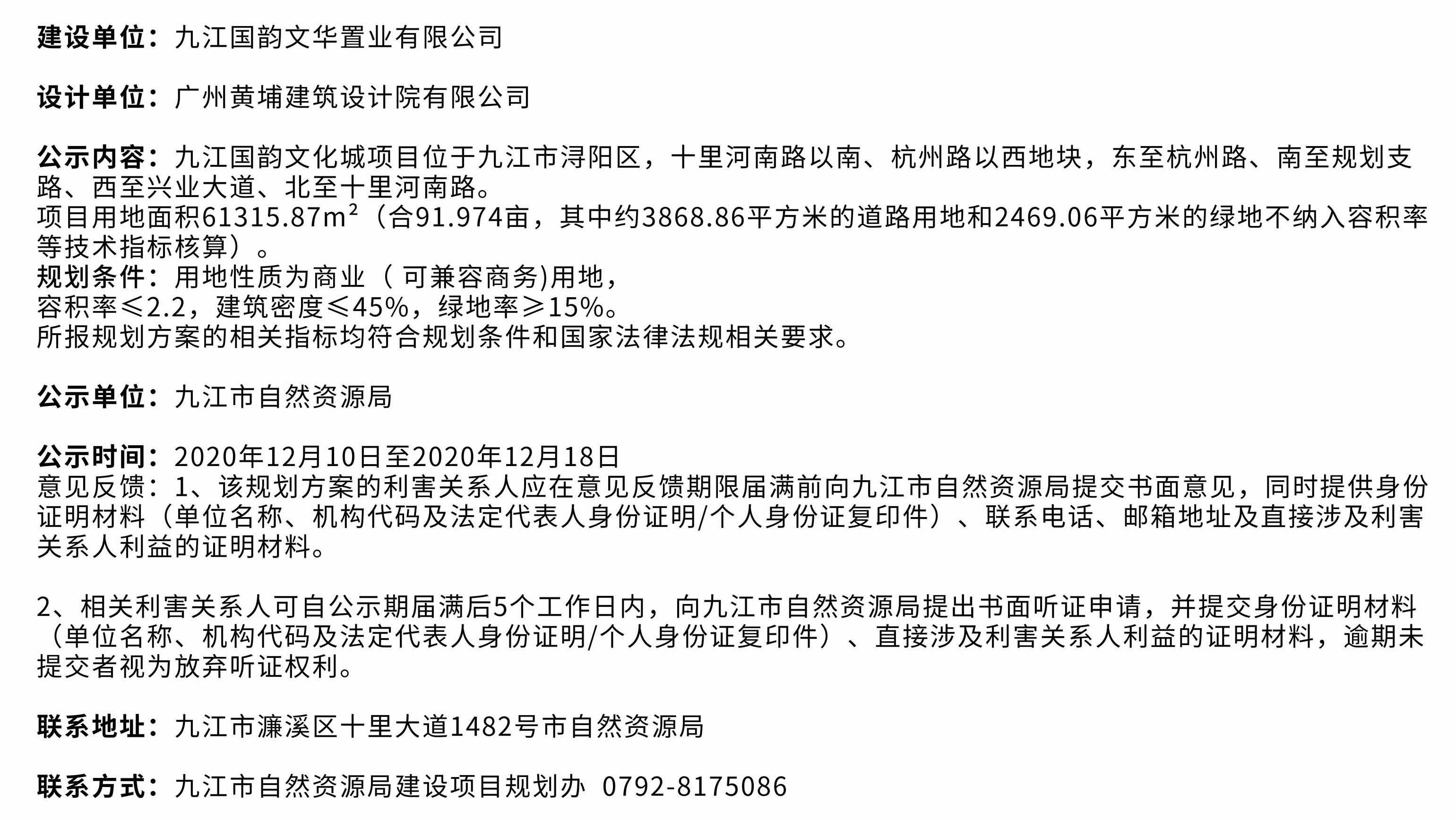 50849a5077fe4072aef544ba8ba74089.jpeg