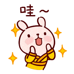 GDP动图_马刺gdp动图(2)