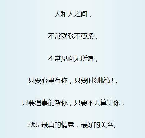 5997cb8e2f1a4284be122e116d46b395.jpeg