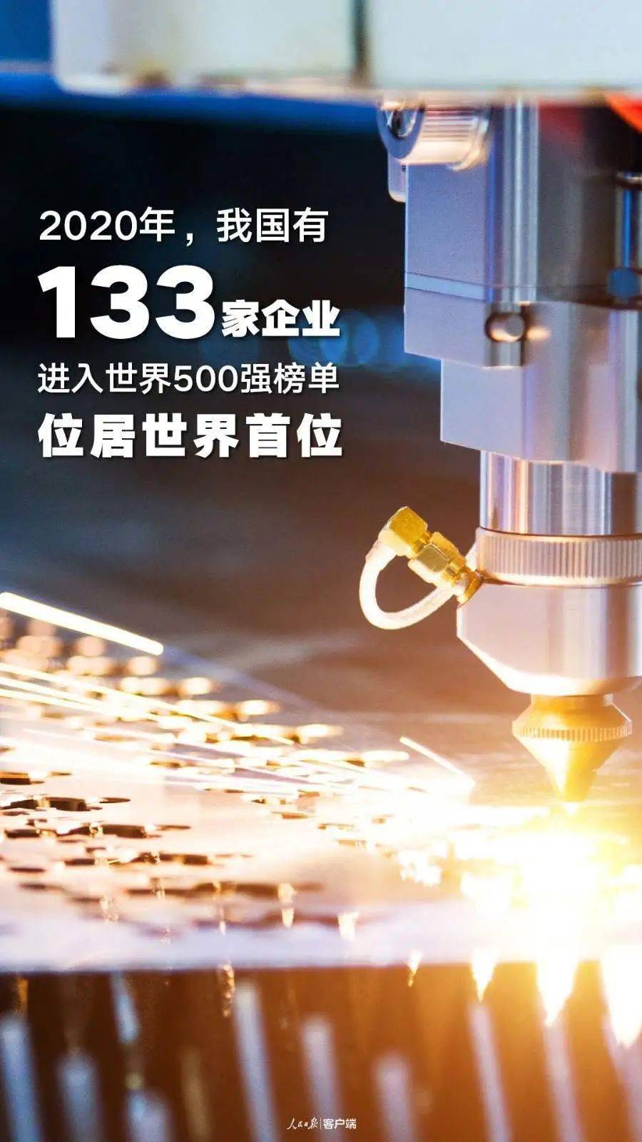 甘油对于gdp的影响_碘甘油图片