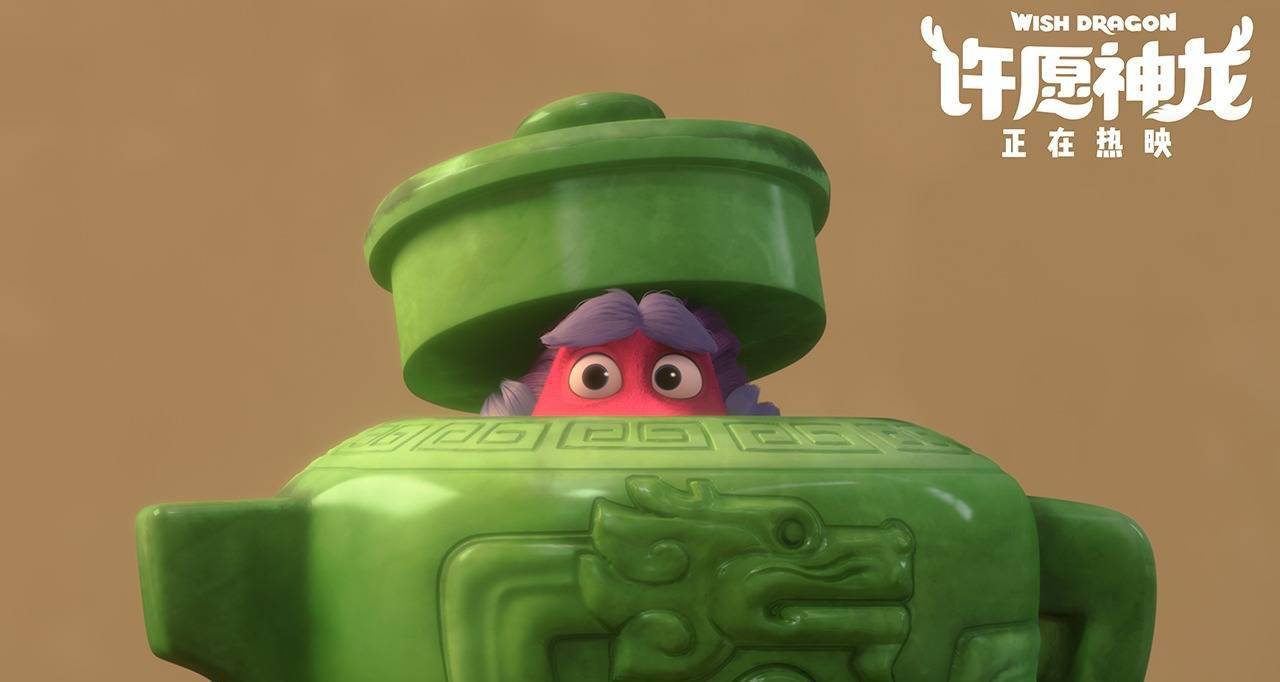 动画电影《许愿神龙》首周末斩获票房近5000万 曝"回家"片段引共鸣