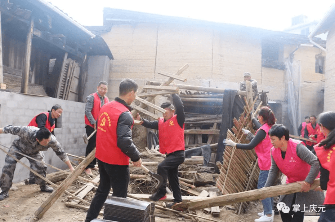 回眸2020 | 庆元十大新闻等你来定!快来投票吧!