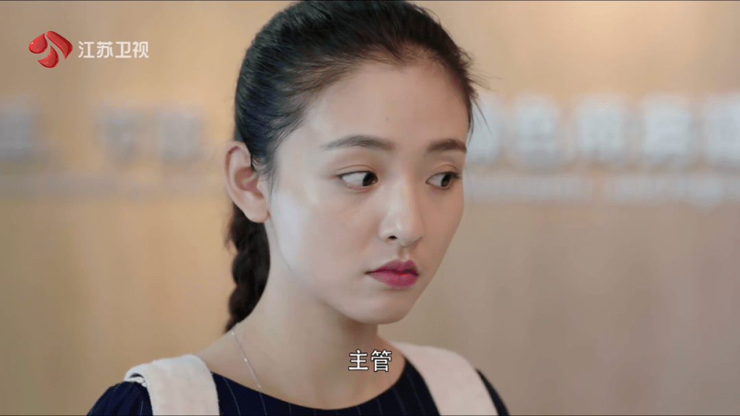 真职场生存手册开始划重点丨《这个世界不看脸》