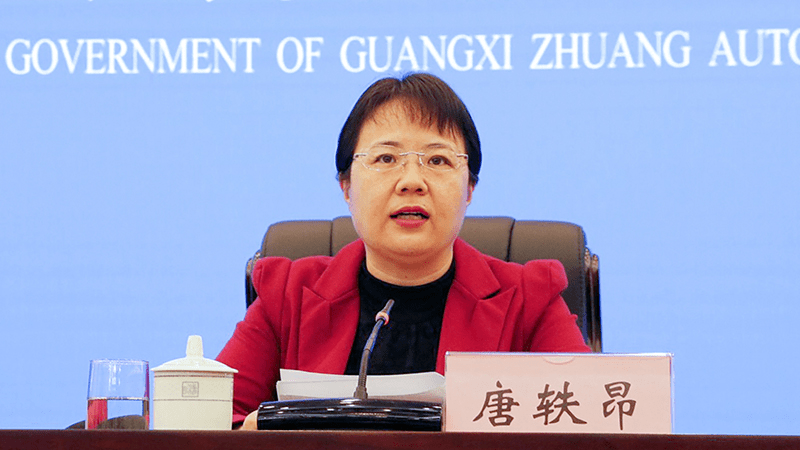 1975年出生,16岁上大学的她,候任市长