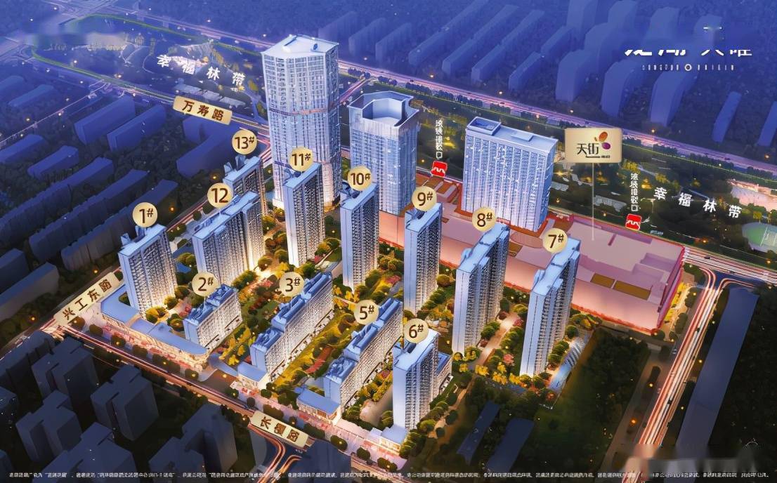 龙湖天曜幸福林带以恢弘手笔引领西安浓缩城市新篇章