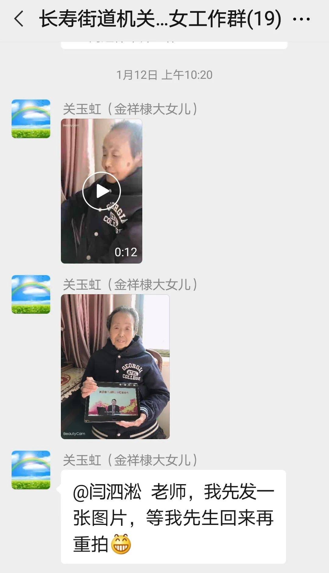 疫情期送人口罩_疫情戴口罩图片