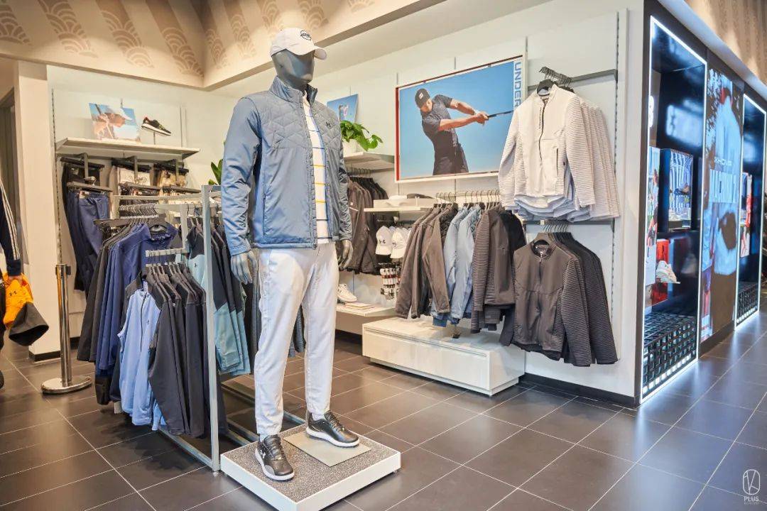 牛气冲天安德玛国内首家交互式体验旗舰店登陆杭城玩出智趣新高度