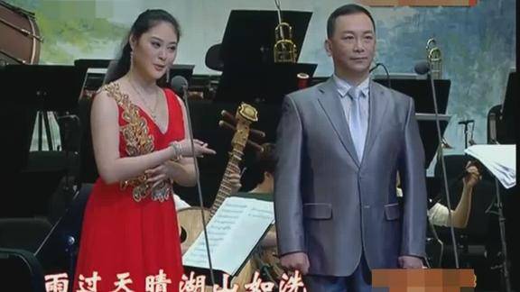 流传最广的一段京剧白蛇传选段宋小川郭宵