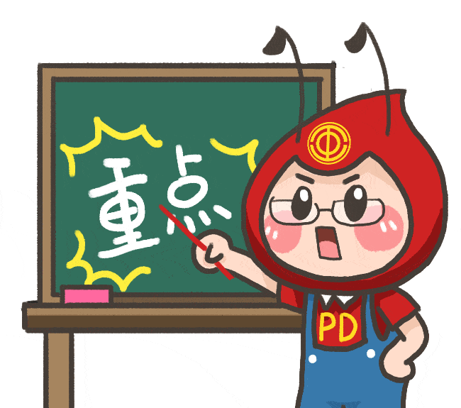 650_575gif 动态图 动图