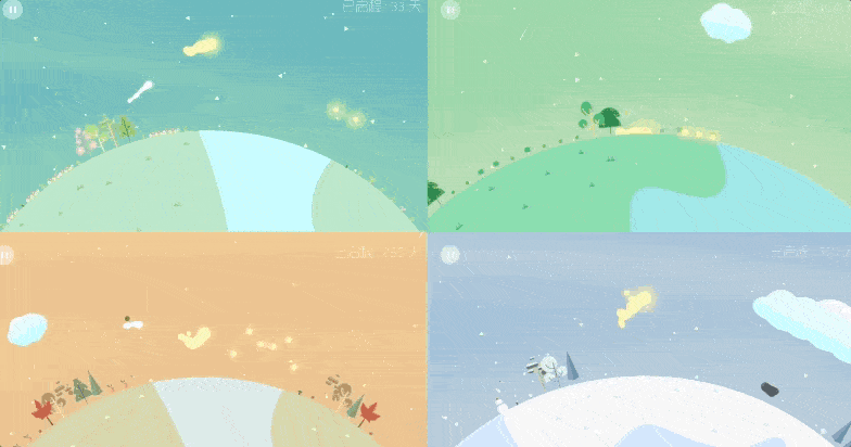 c23588e499434095b4db5f5096f3207c.gif