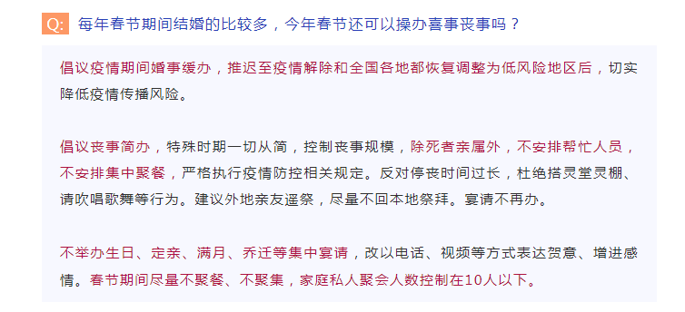 cfa162c3e3ae45efbc811b94c3dd70b9.png