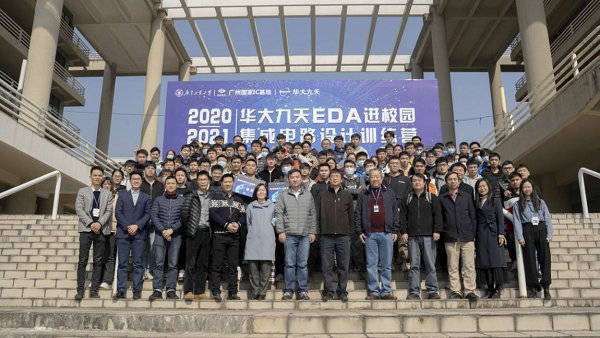 广东工业大学2020全_广东5所重点大学2020年录取数据简析!(华南理工、深