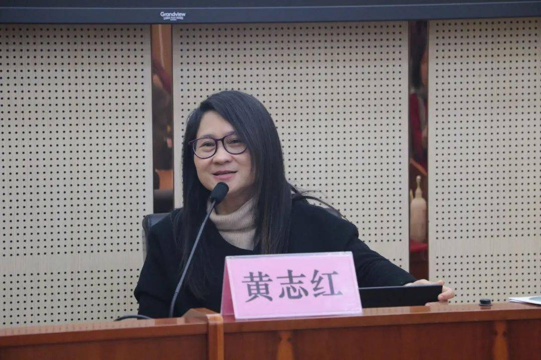 广东省教育研究院黄志红博士为我校全体教师作了题为"项目式学习:我们