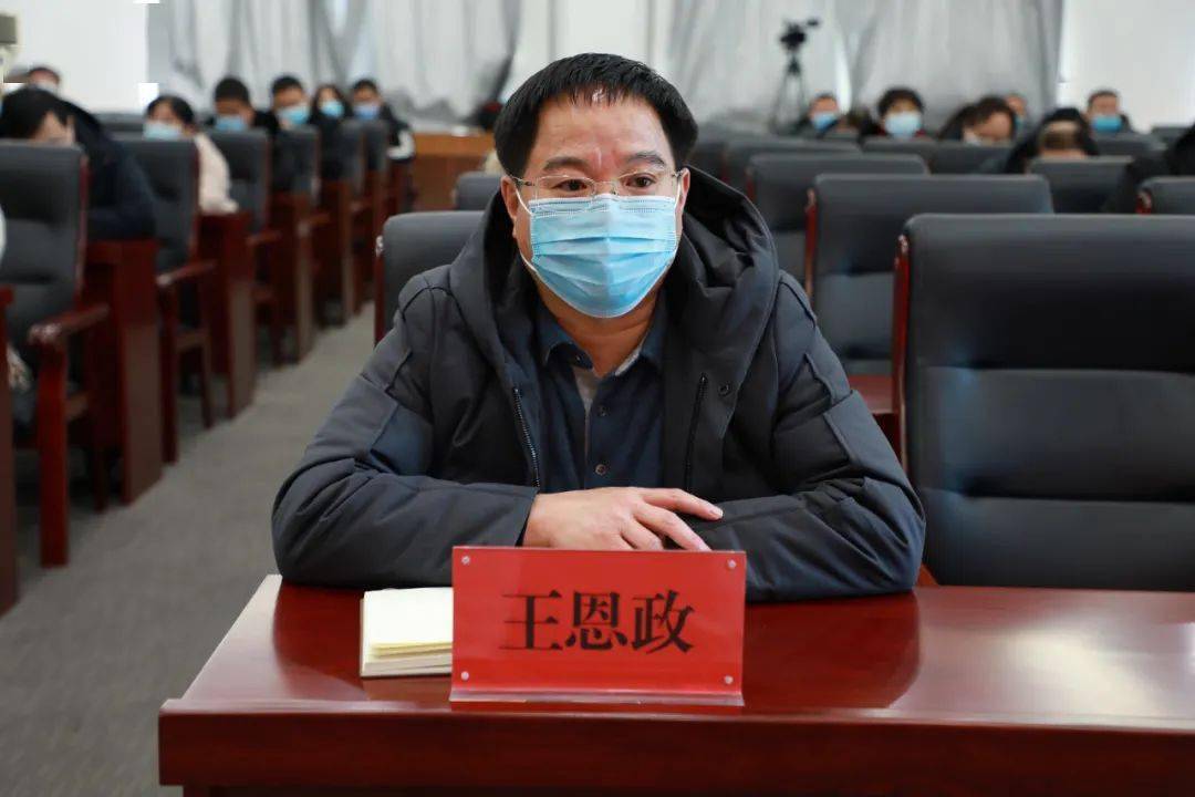 抚松县召开疫情防控领导小组会议