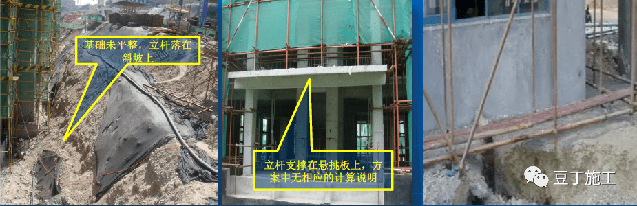 钢管脚手架标准2020最新_脚手架钢管型号规格表_钢管脚手架规格型号尺寸