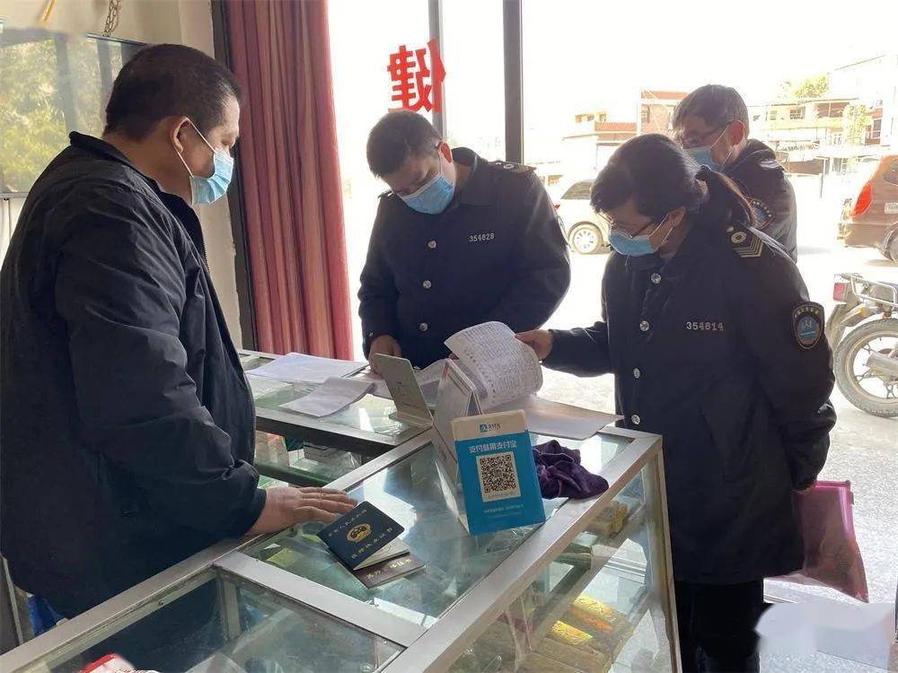 玉叶村人口_福旺镇玉叶村森木屯
