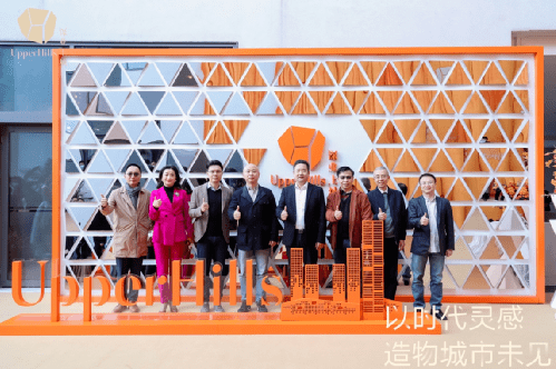 深业置地有限公司党委书记,董事长王大欣先生,深业置地有限公司总经理