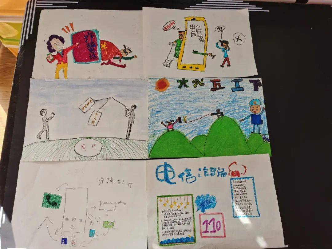 吴泾一幼预防诈骗孩子们有画说
