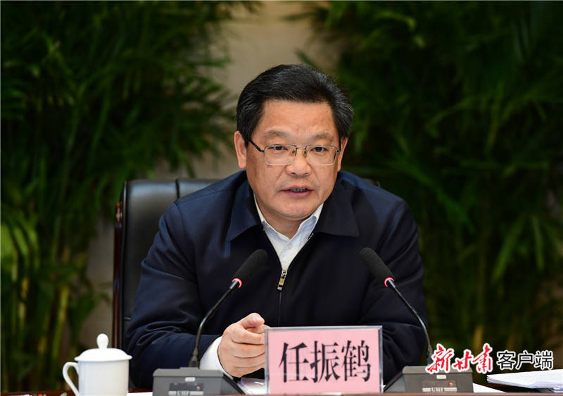 快讯任振鹤参加指导定西市委常委会2020年度民主生活会