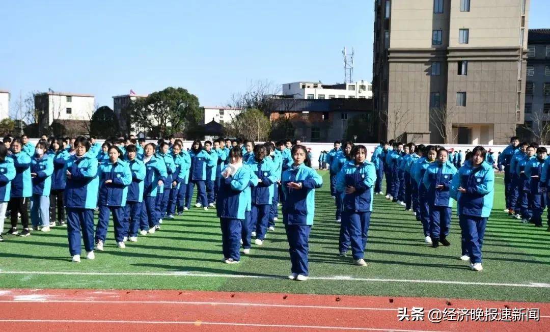 弘扬国粹临川三中举行第四届戏曲广播体操比赛