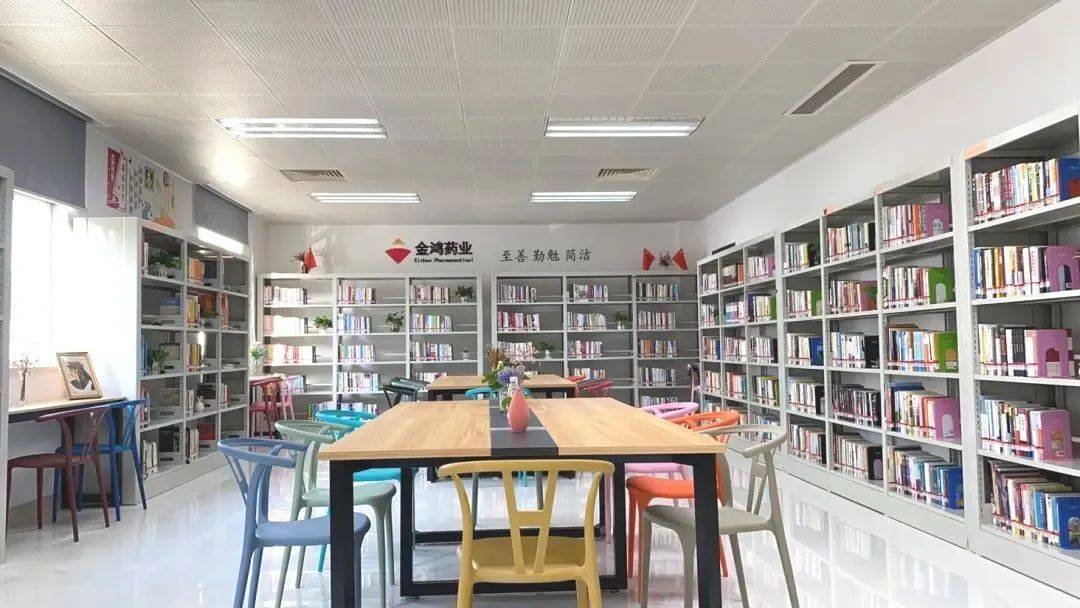 这些城市书屋,你打卡了吗?