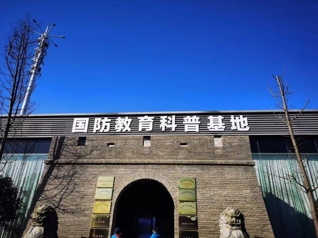 国防教育安全体验爱心公益都有的寒假社会实践活动来了