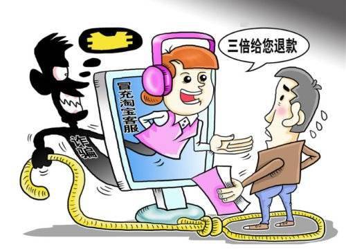 单身人口三亿_未来单身人口或超4亿(3)