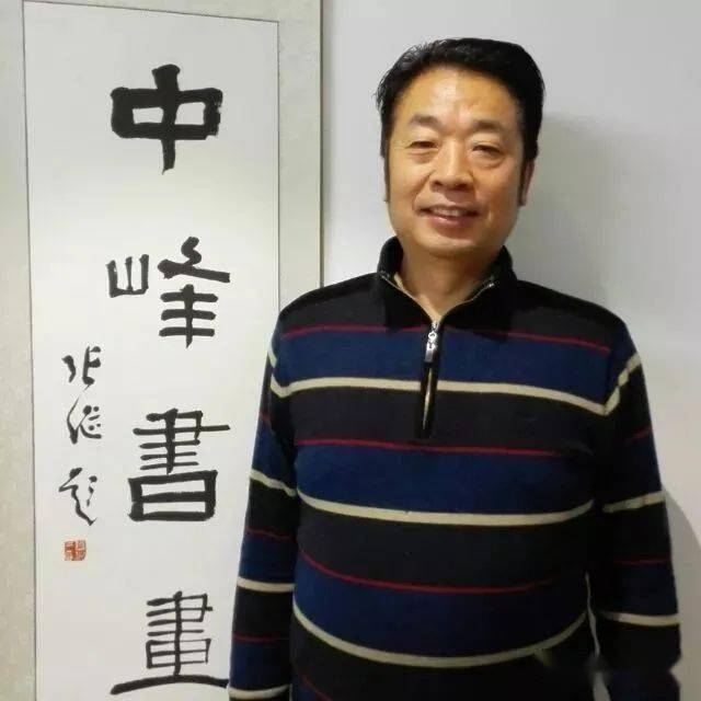 刘国宝边塞人稀沙石冷京畿霓幻路途遥