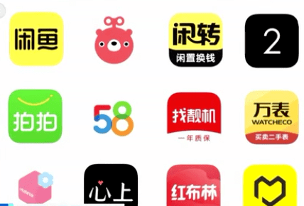 49b9bc7c5369412ab02a75c1fde7073d.png
