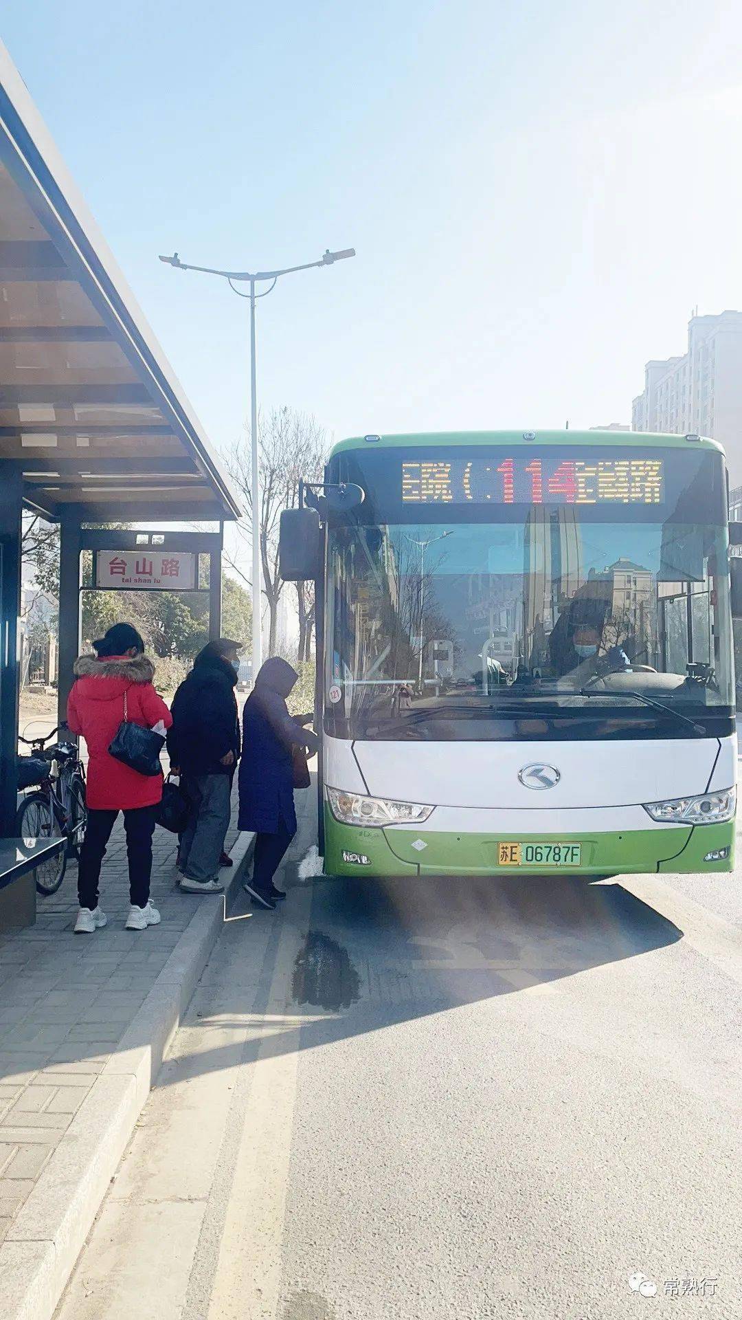 第一医院公交车 4a399bd4866049c7b0be35de6d56fafb.jpeg