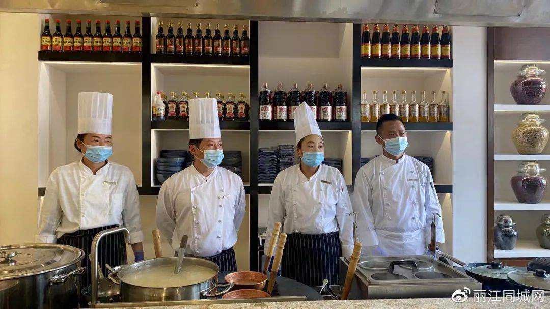 金茂酒店三店齐开业足不出户一站式体验丽江特色