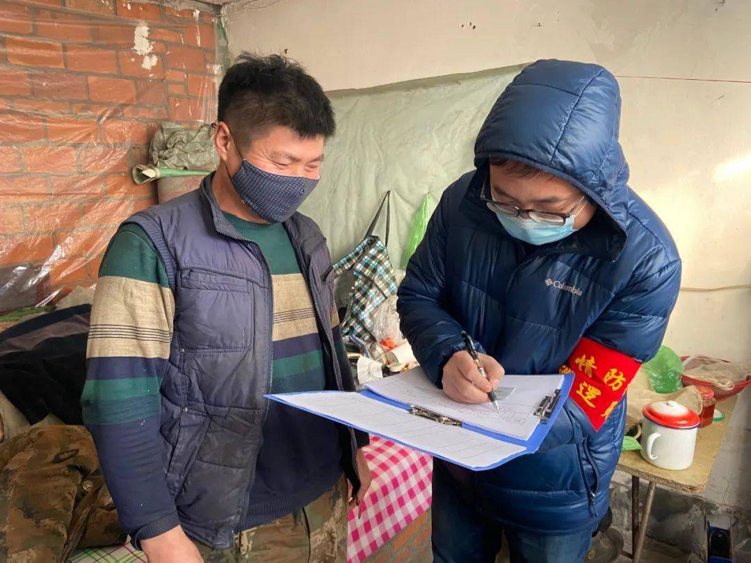 856六区入户排查全覆盖万众一心抗疫情