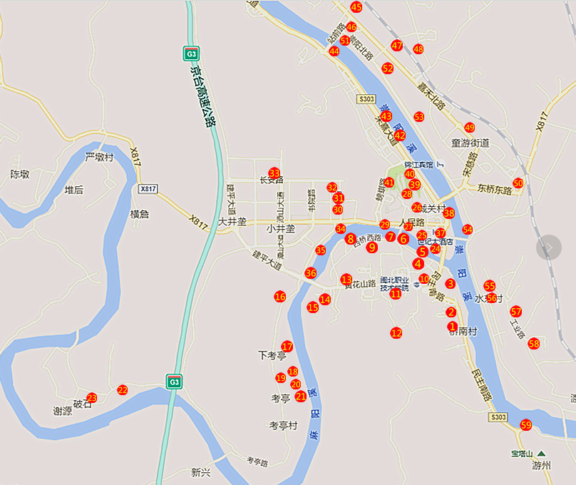 建阳城区人口_.建阳有多少人