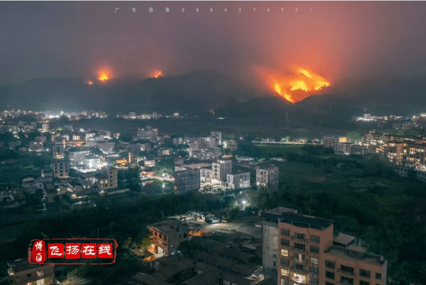 飞凤岭浴火重生 再次爬上山顶纵观全貌 博白