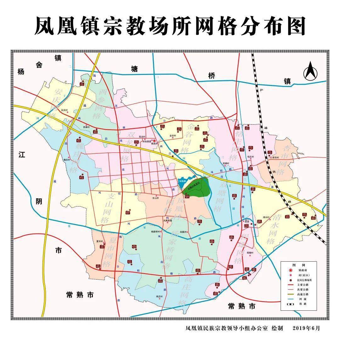 潮州凤凰镇各村地图图片