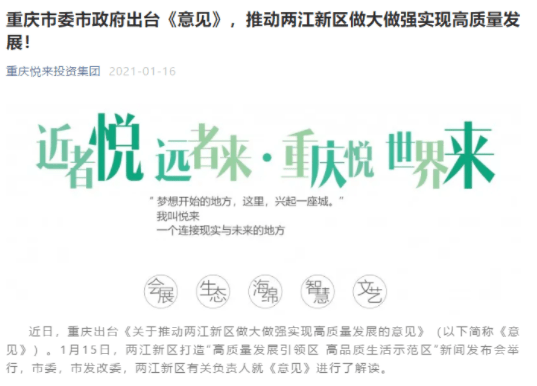 bcec670bd76749e38bdaa0f02d259334.png
