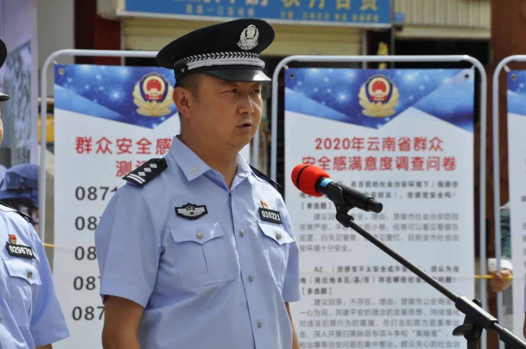 楚雄市破获涉黑涉恶案件102件抓获嫌疑人149人