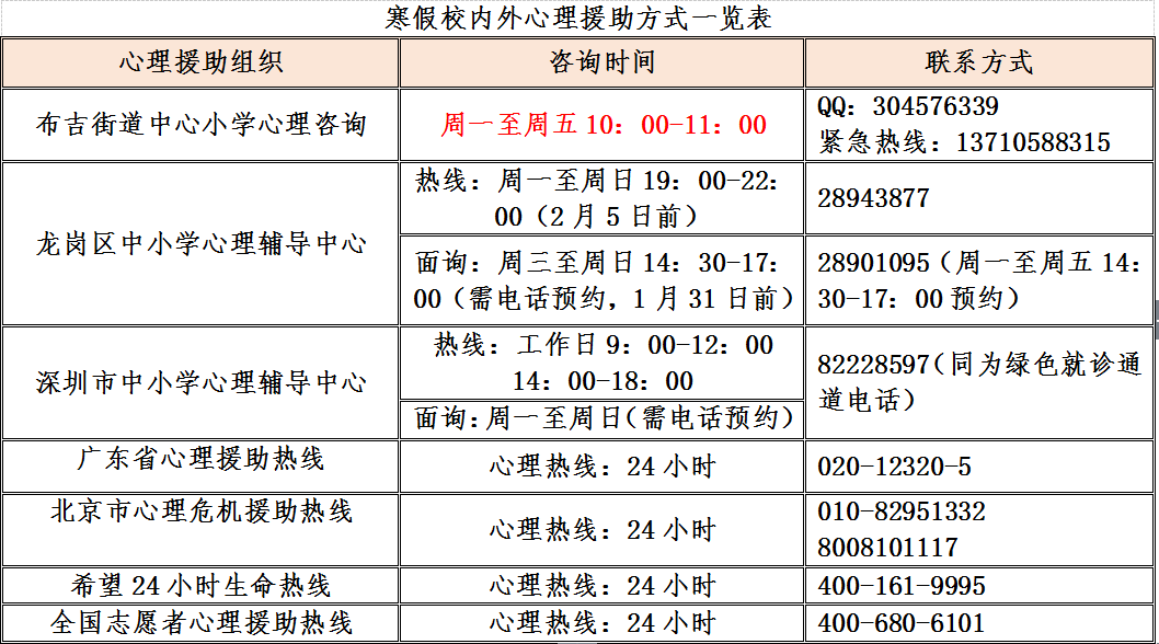 cfad67e4704445e69f44dc923b15a87a.png