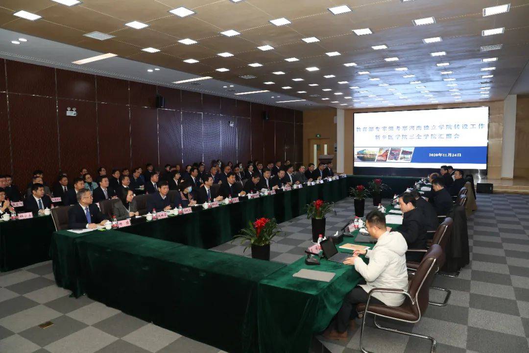 2020年河南十大幕墙_河南省安阳市2020年10月第三周获批建筑房地产项目汇