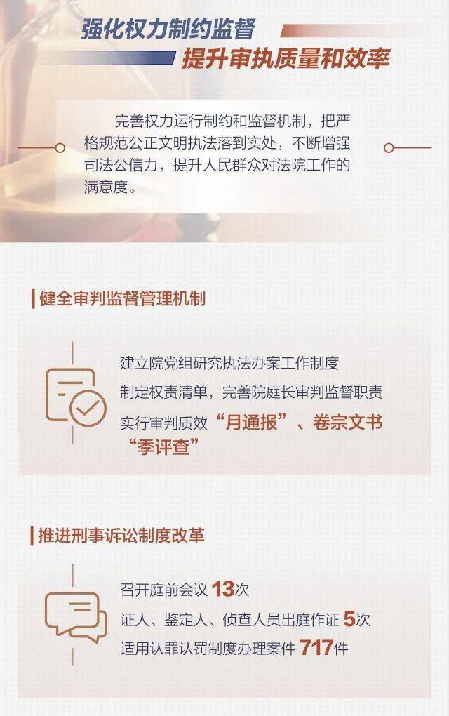 2021池州人口_池州学院