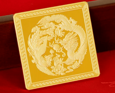 2021建行广电全民购金节开幕