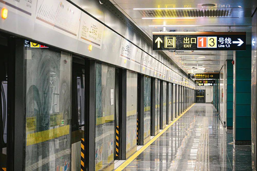 上海又多一条地铁线!