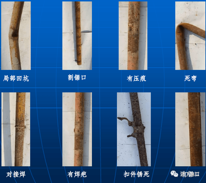 脚手架钢管型号规格表_钢管脚手架规格型号尺寸_钢管脚手架标准2020最新