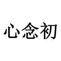 成语问什么暖_暖阳用什么微信头像(3)