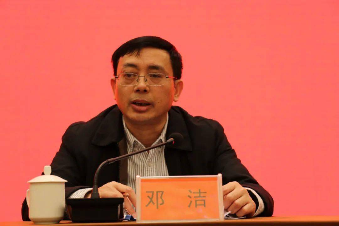 冷水江市召开干部警示教育大会 ,用身边事教育身边人