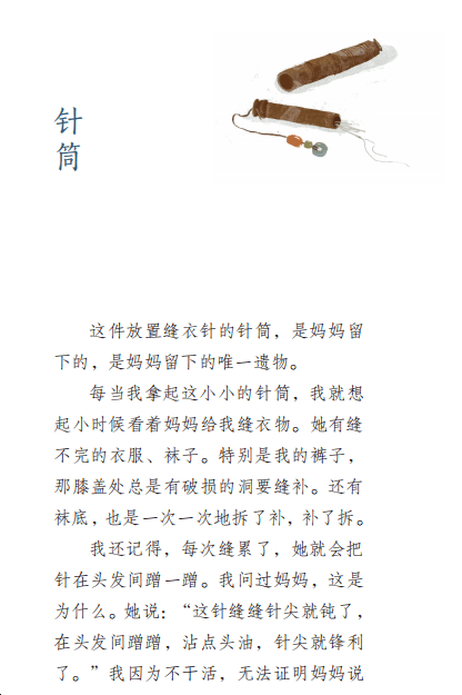 0dbb3b48f1c24bf99d415edba5382a14.png